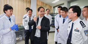 浙江省委常委、政法委書記王昌榮調(diào)研浙江警察學(xué)院，并考察我司共建毒品防控技術(shù)研究重點(diǎn)實(shí)驗(yàn)室